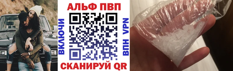 Купить наркотик аптеки Грозный COCAIN  Канабис  Меф  ГАШИШ 