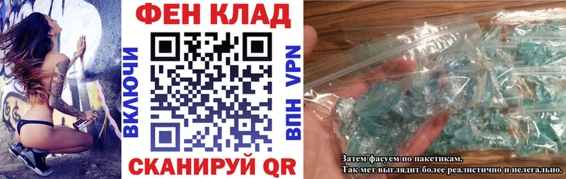 цены наркотик  Грозный  Амфетамин VHQ 