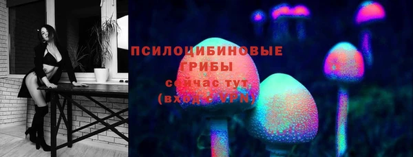 jwh Абдулино