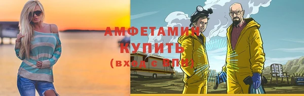 jwh Абдулино