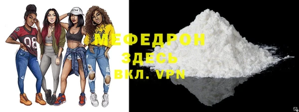 jwh Абдулино
