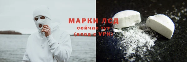 соль курить ск Абинск