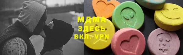 2c-b Алзамай