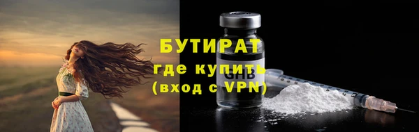 jwh Абдулино
