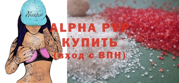 jwh Абдулино