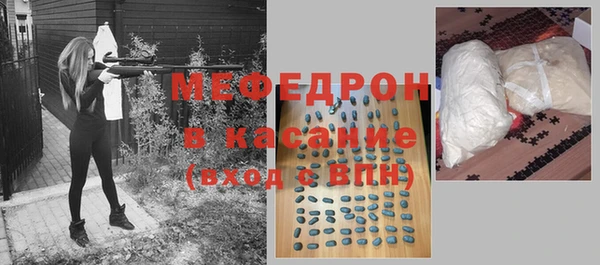 jwh Абдулино