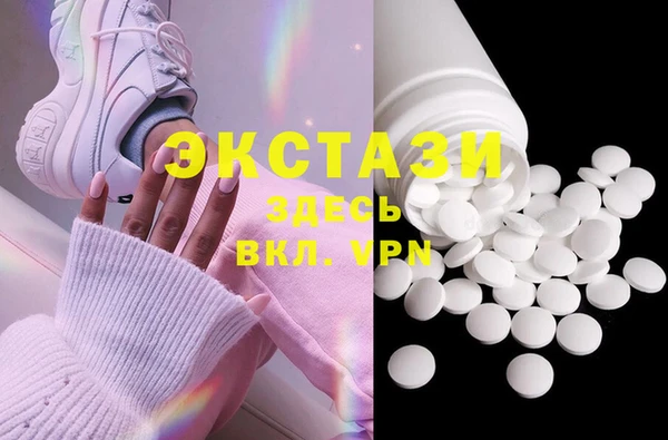 гашик Алексеевка