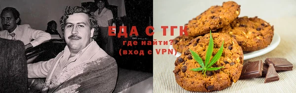 jwh Абдулино