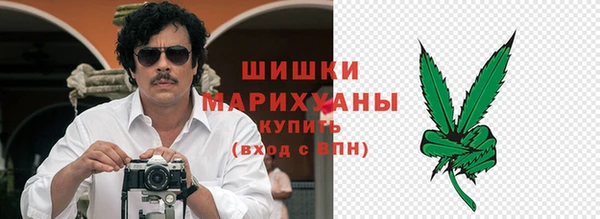 соль курить ск Абинск