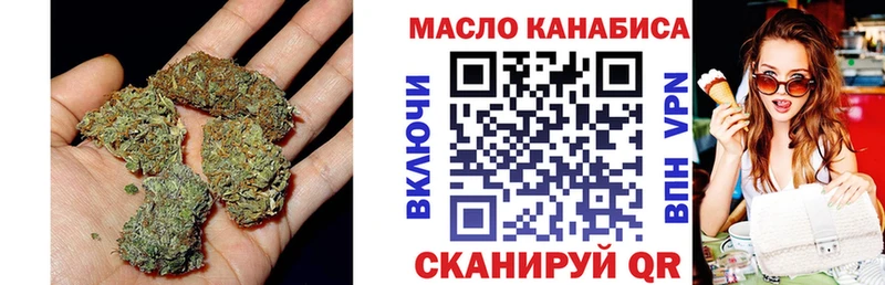 ТГК концентрат  Грозный 