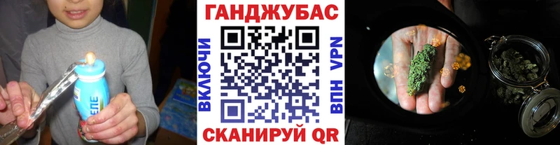 Каннабис THC 21% где найти наркотики МЕГА Грозный